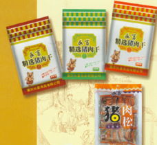 贵州 山水间的瑰宝与多彩的民族风情