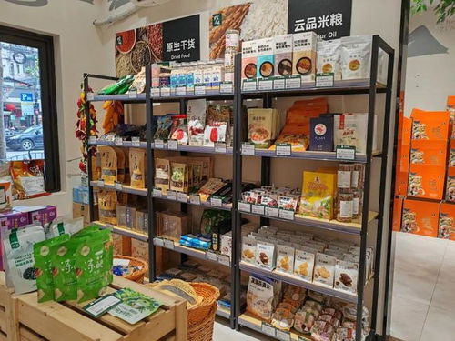长宁唯一 一家汇聚天南海北风味的土产杂品店，等你来探访