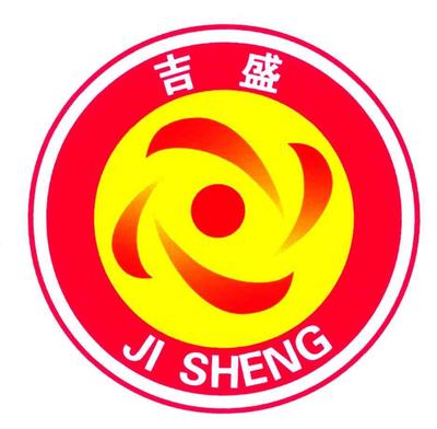 青海省土产杂品有限责任公司 传承与创新中的土产杂品之韵